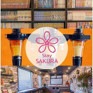 Apart-hotel Sakura Tambaguchi