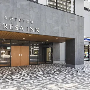Sotetsu Fresa מלון הירושימה