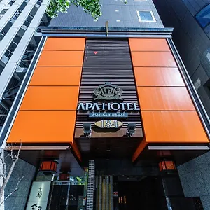 Apa Asakusa Kuramae Hotel Tokio