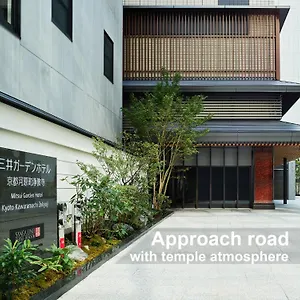Mitsui Garden Kawaramachi Jokyoji **** קיוטו