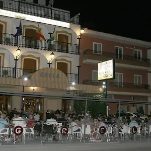 Restaurante Grela Pensión Pozo Alcón