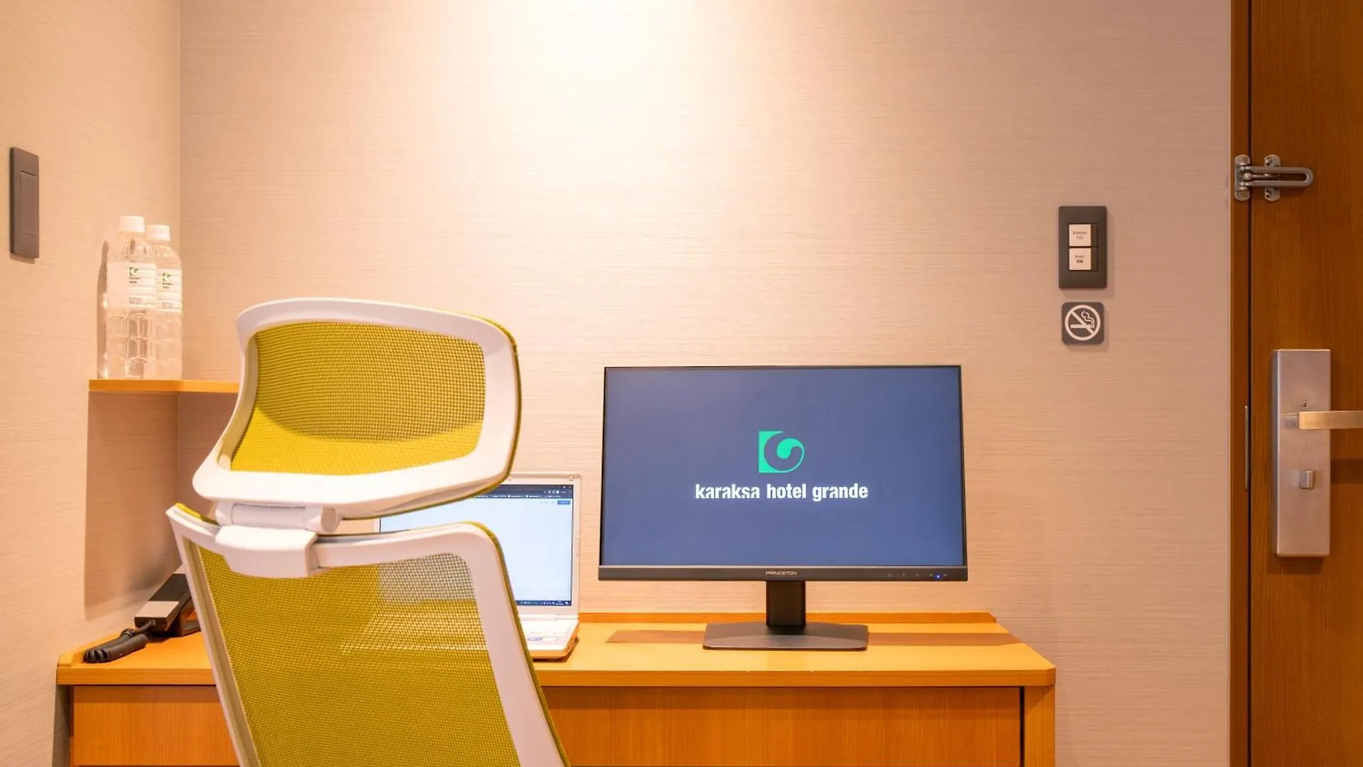 ****  Karaksa Hotel Grande Shin-Osaka Tower Japonia
