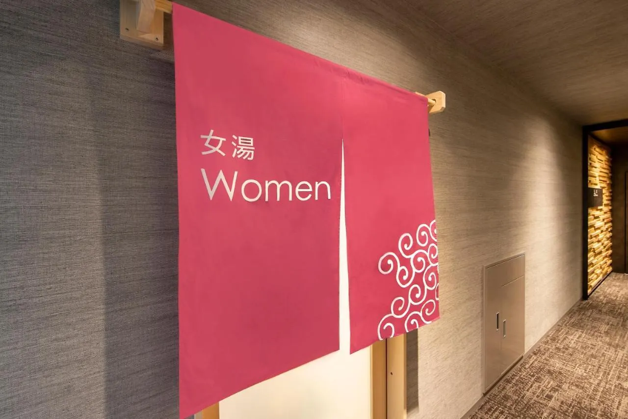 唐草鼎盛酒店新大阪 大阪